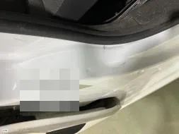 Vastgestelde schade