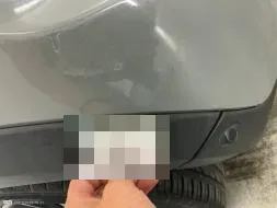 Reported damage