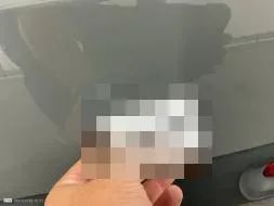 Reported damage