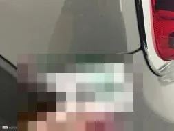 Reported damage