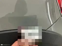 Reported damage
