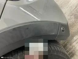 Reported damage