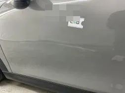 Reported damage
