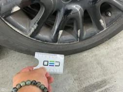 Reported damage