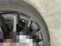 Reported damage