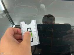 Reported damage