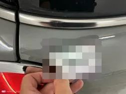 Reported damage