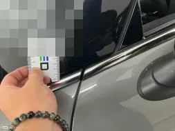 Reported damage