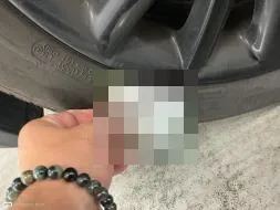 Reported damage