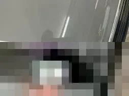 Reported damage
