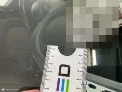 Reported damage