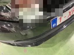 Vastgestelde schade