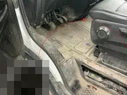 Reported damage