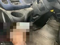 Reported damage