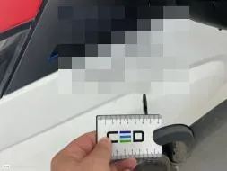 Reported damage