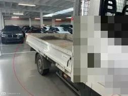 Reported damage