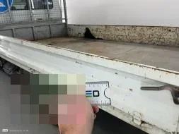 Reported damage