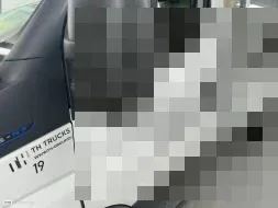 Reported damage