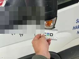Reported damage