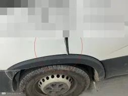 Reported damage