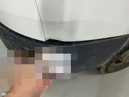 Reported damage