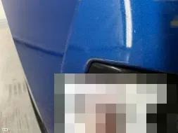 Vastgestelde schade