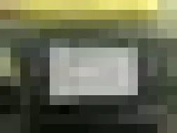 Reported damage
