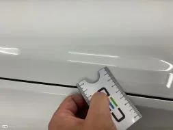 Reported damage