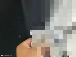 Reported damage