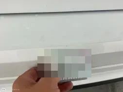 Reported damage