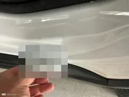 Reported damage