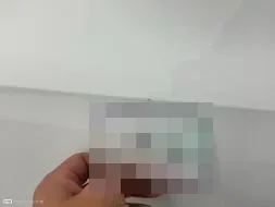 Reported damage