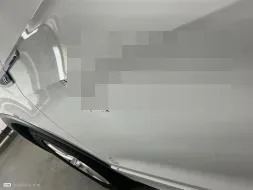 Reported damage