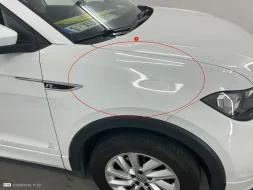 Reported damage