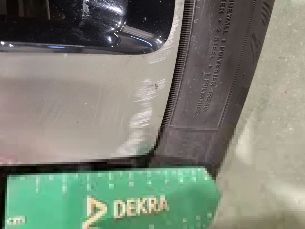 Reported damage