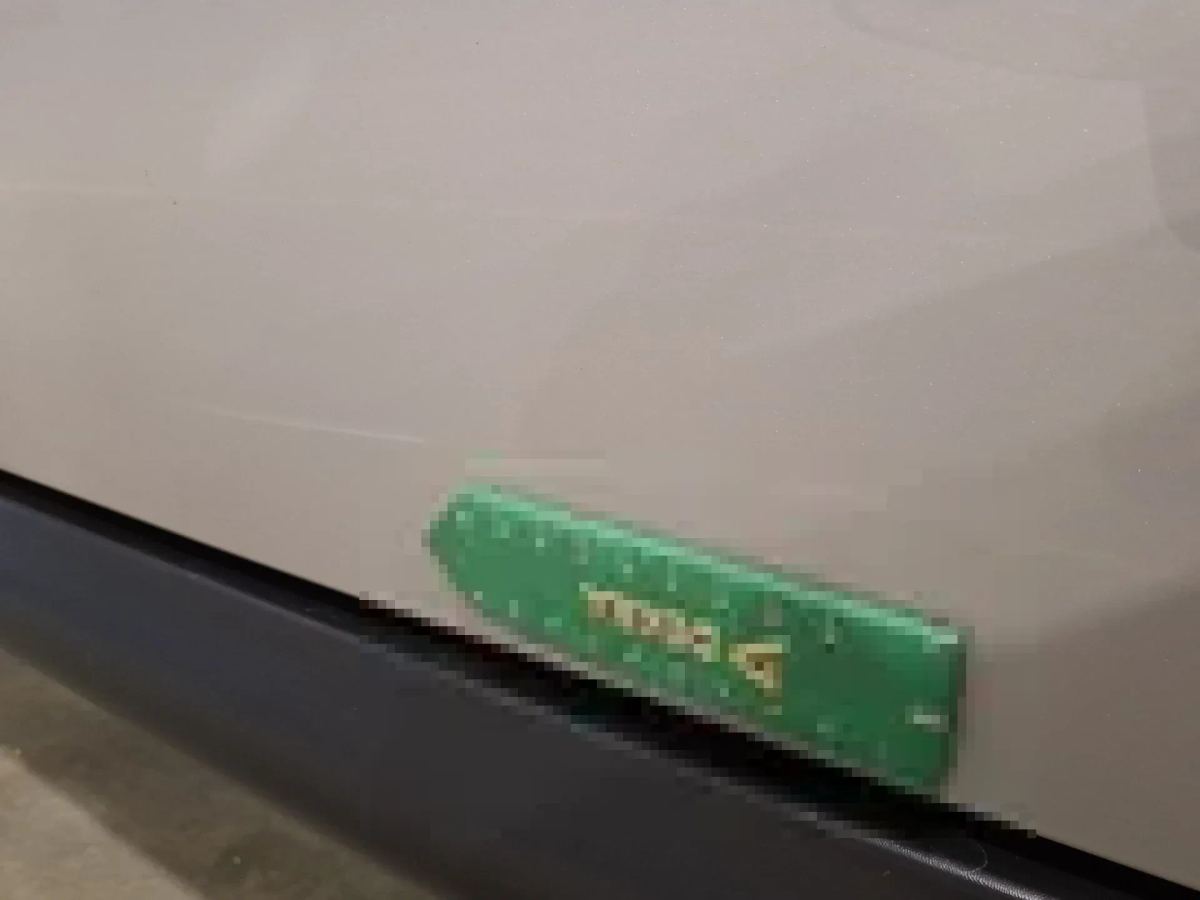 Reported damage