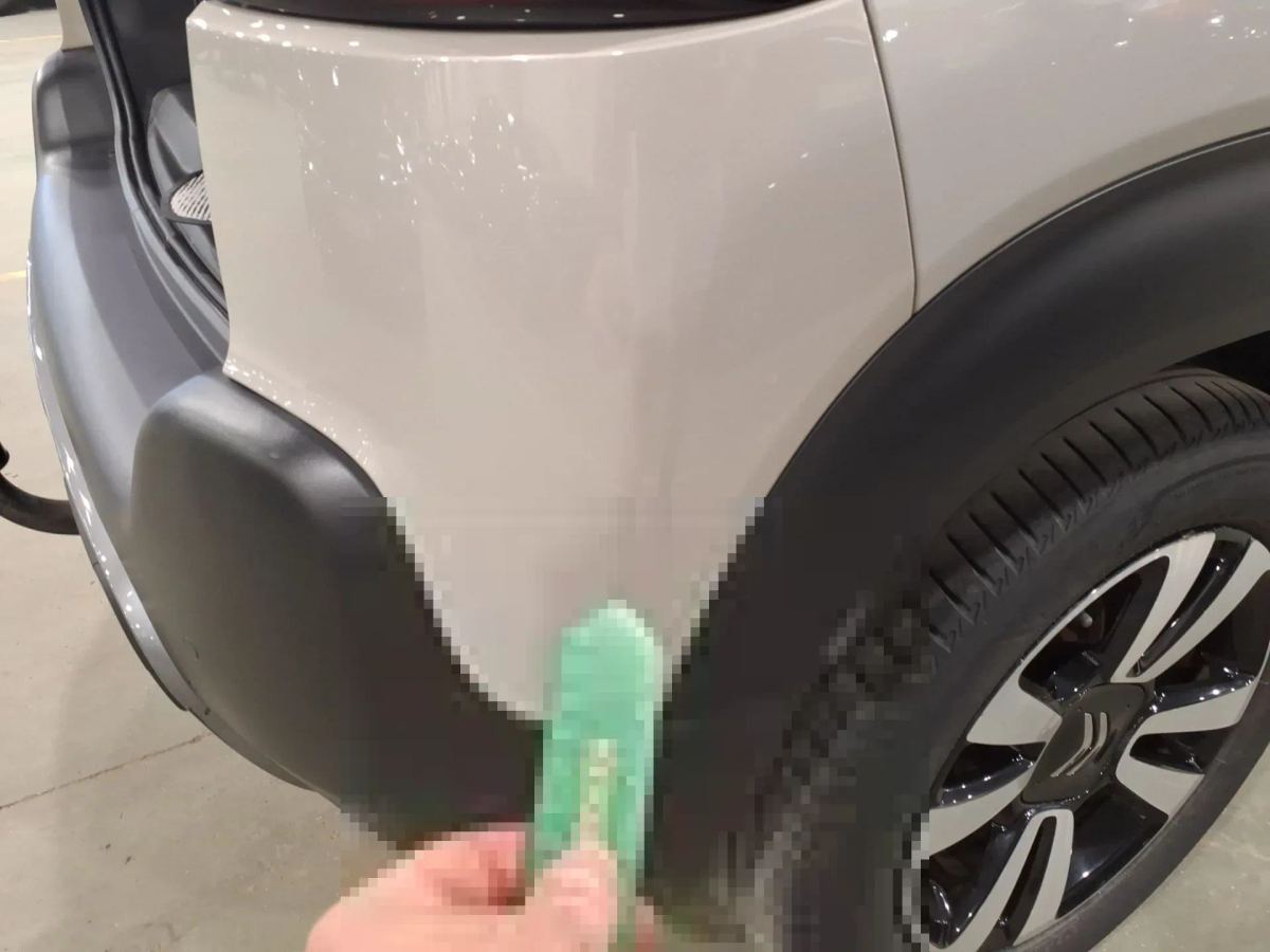 Reported damage