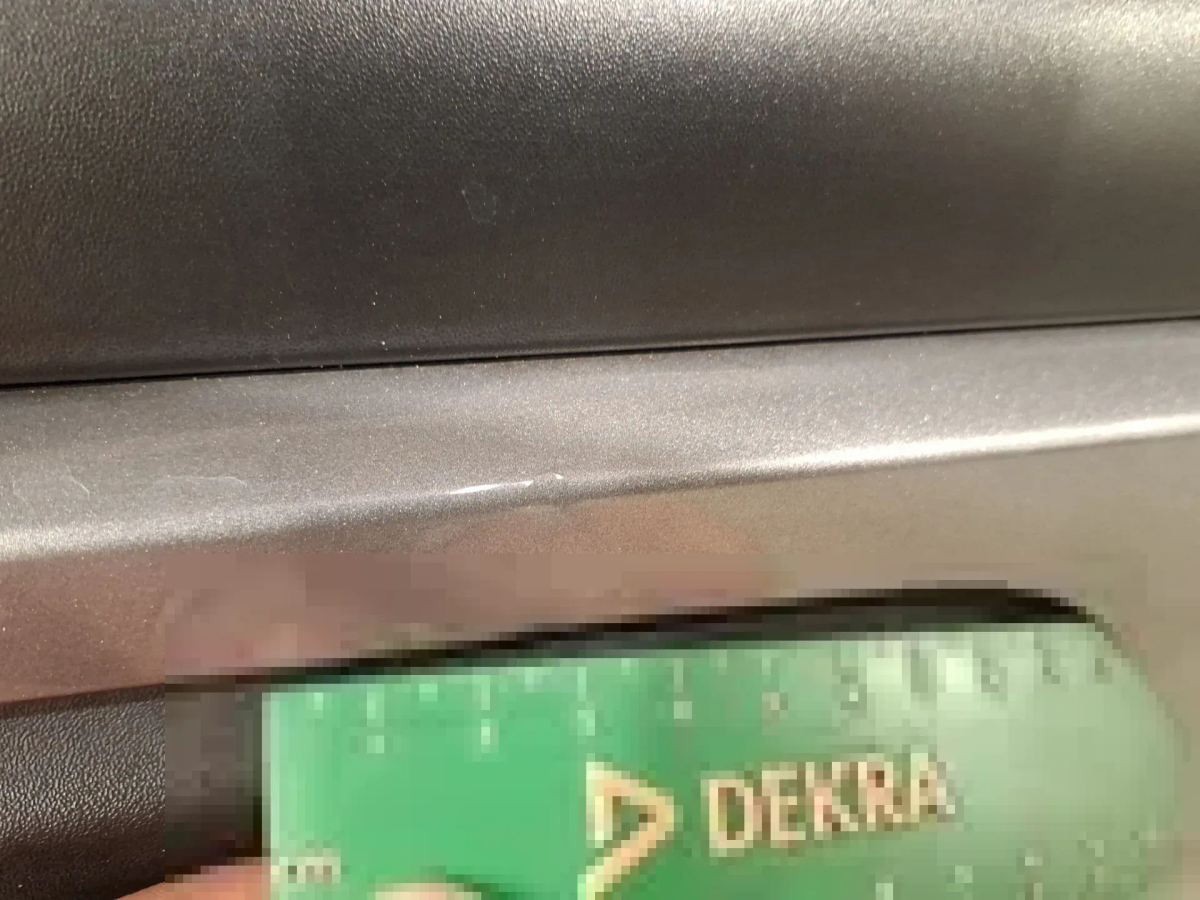 Reported damage