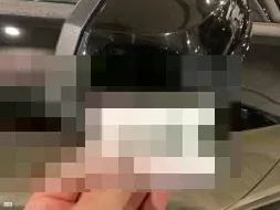 Reported damage