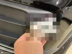 Reported damage