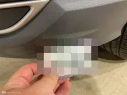Reported damage
