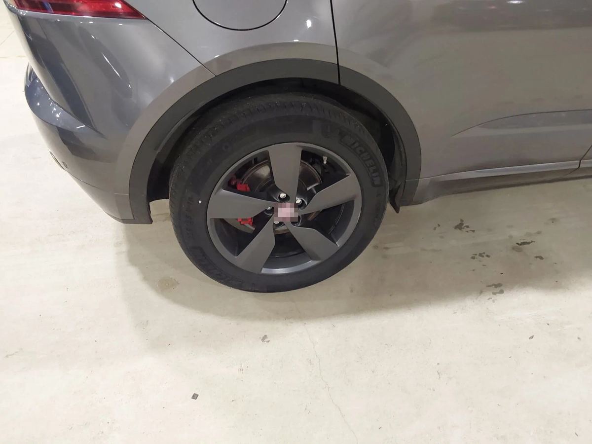 Reported damage