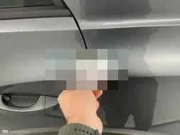 Vastgestelde schade