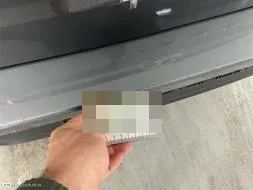 Vastgestelde schade