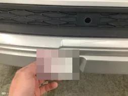Reported damage