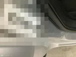 Reported damage