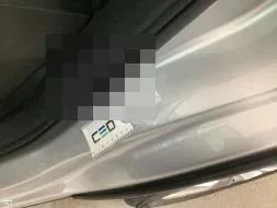 Reported damage