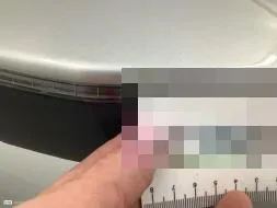 Reported damage