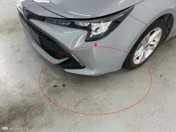 Reported damage