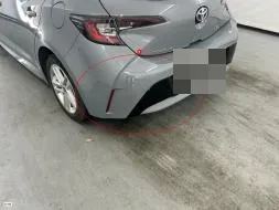 Reported damage